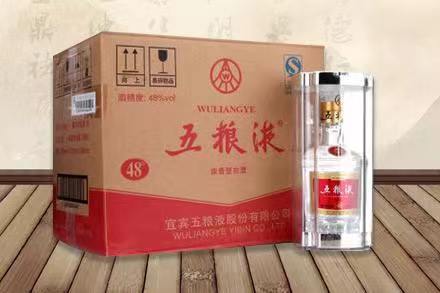 康乐五粮液回收