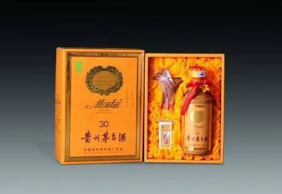 康乐年份茅台酒回收