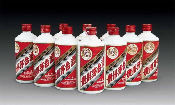 康乐茅台酒回收